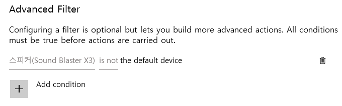 화면 캡처 2021-11-11 110959