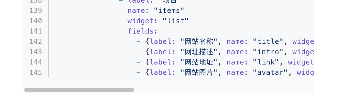 代码块内代码和行号不对齐，错位， · Issue #588 · fluid-dev/hexo-theme-fluid · GitHub