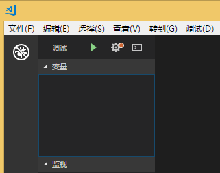 Icons on activity bar disappear after adjusting the size of the window ...