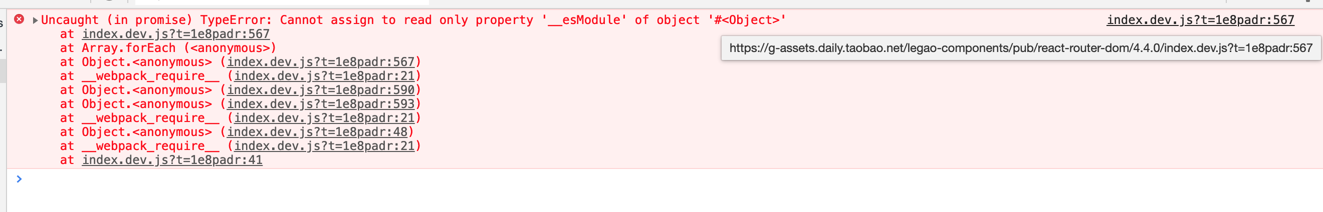 Error after upgrade 4.4.0 · Issue #6631 · remix-run/react-router · GitHub