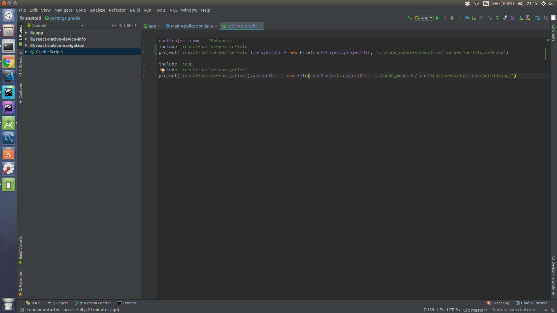 react http private cache