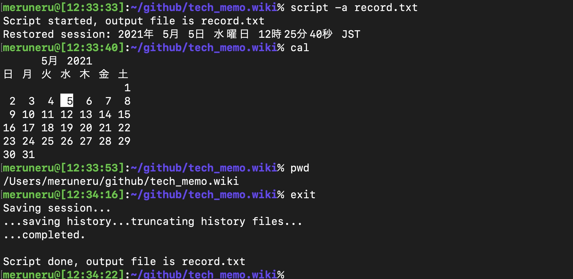 Pasted image 20210505123452