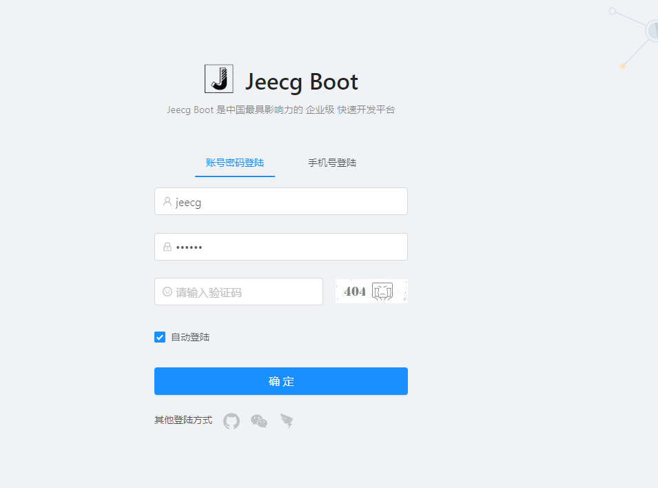 登录异常 · Issue #1653 · jeecgboot/JeecgBoot · GitHub