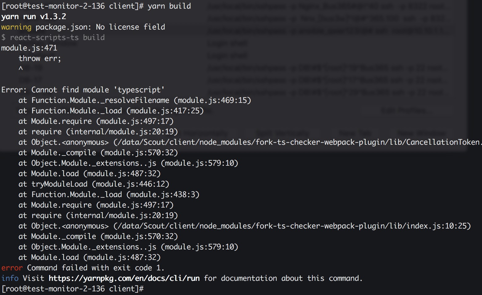 执行 yarn build 命令出错 · Issue #3 · HandsomeOne/Scout · GitHub