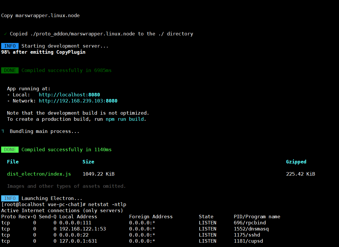 显示启动成功，但是端口没有，也没有任务报错 · Issue #88 · wildfirechat/vue-pc-chat · GitHub