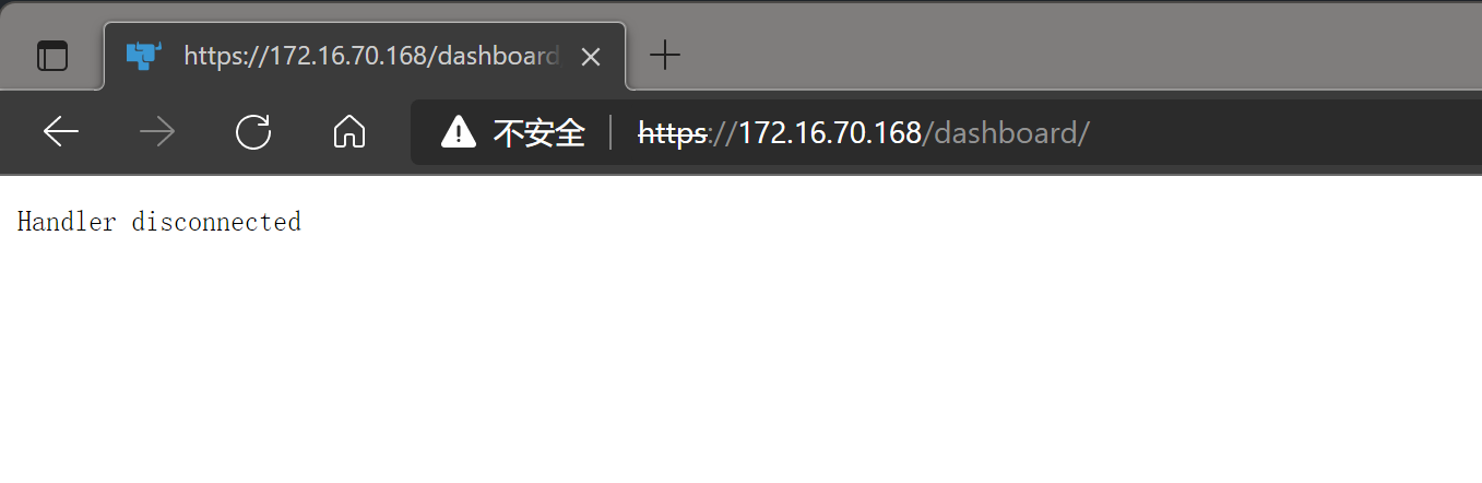 [BUG]can't access to the dashboard with 'Handler disconnected' · Issue ...
