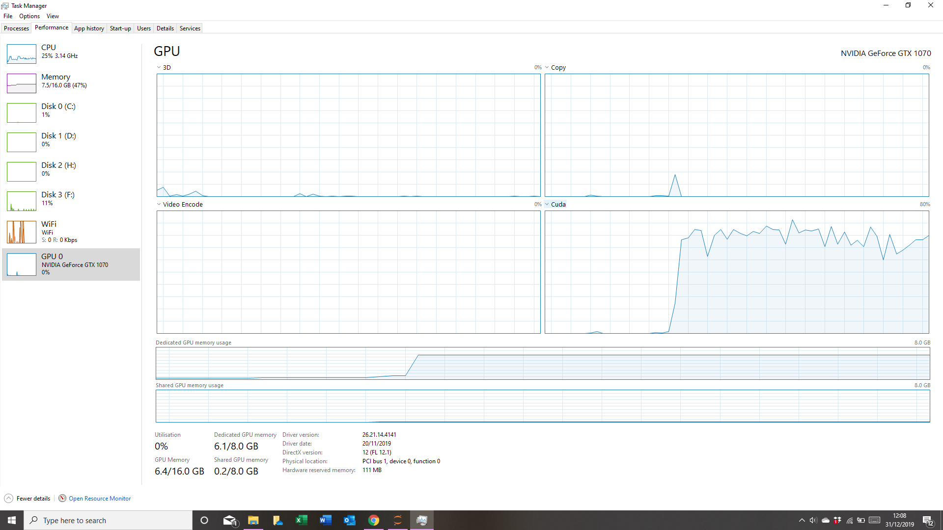 Screenshot (2)