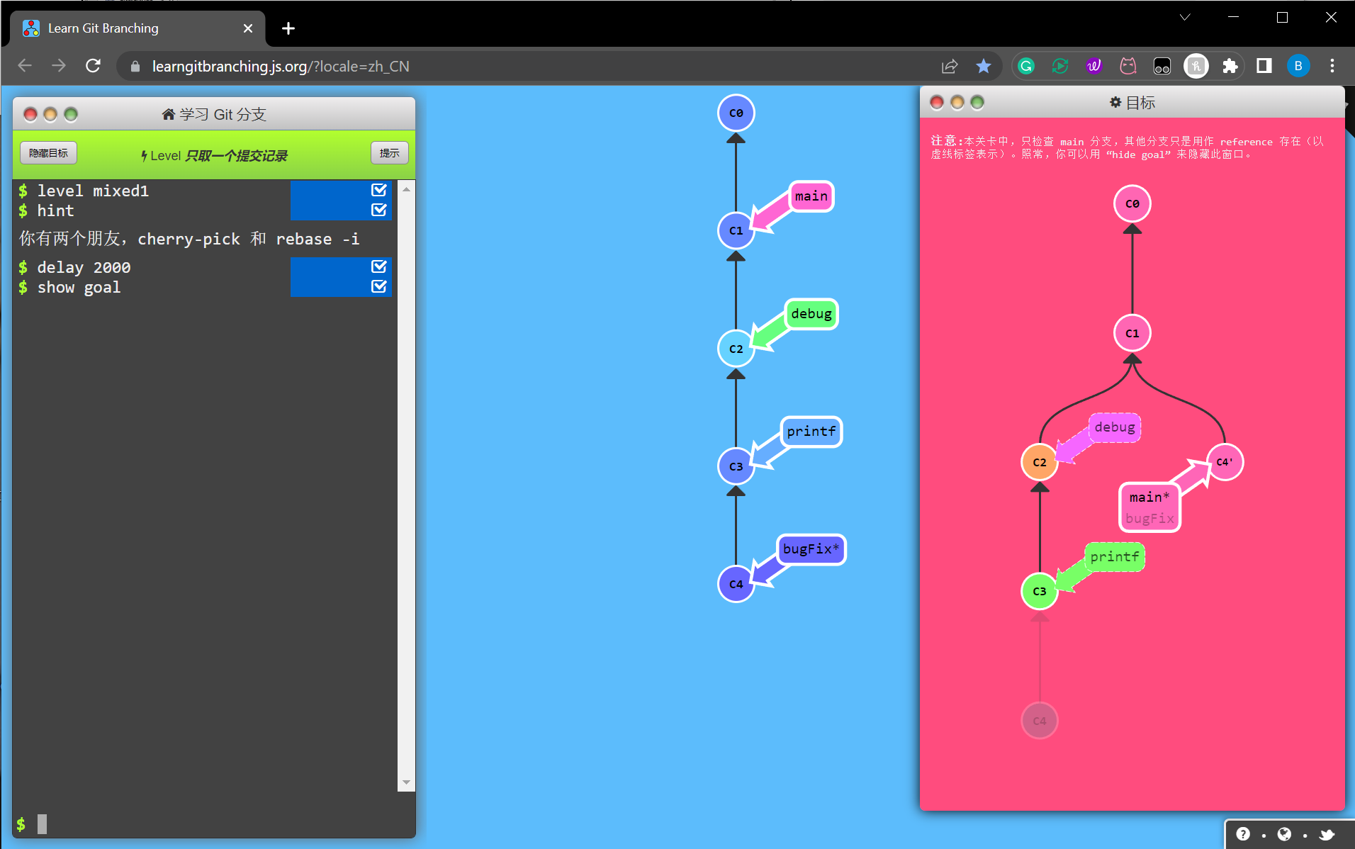 GitHub - Jssice/Git-Branching · GitHub