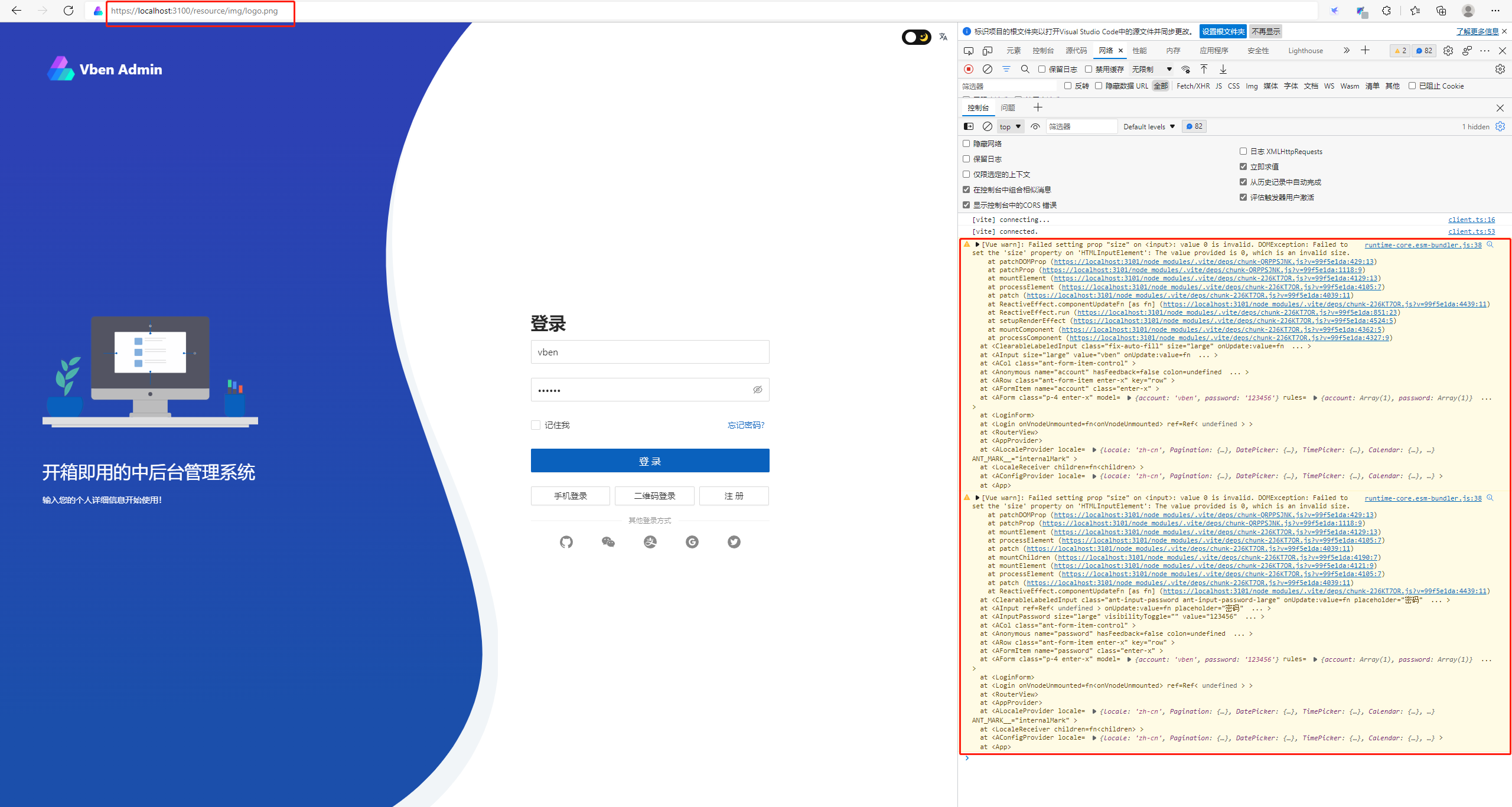 通过浏览器地址栏直接访问public资源出错 · Issue #1822 · vbenjs/vue-vben-admin · GitHub