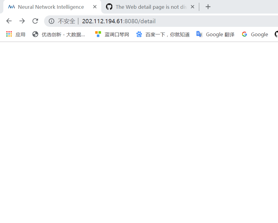 The Web detail page is not displayed · Issue #2114 · microsoft/nni · GitHub