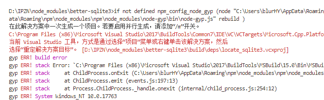 Incorrect output encoding for Chinese characters in node-gyp log ...