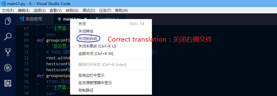 [loc]Translate error in CHS. "Close the file in the right". · Issue ...