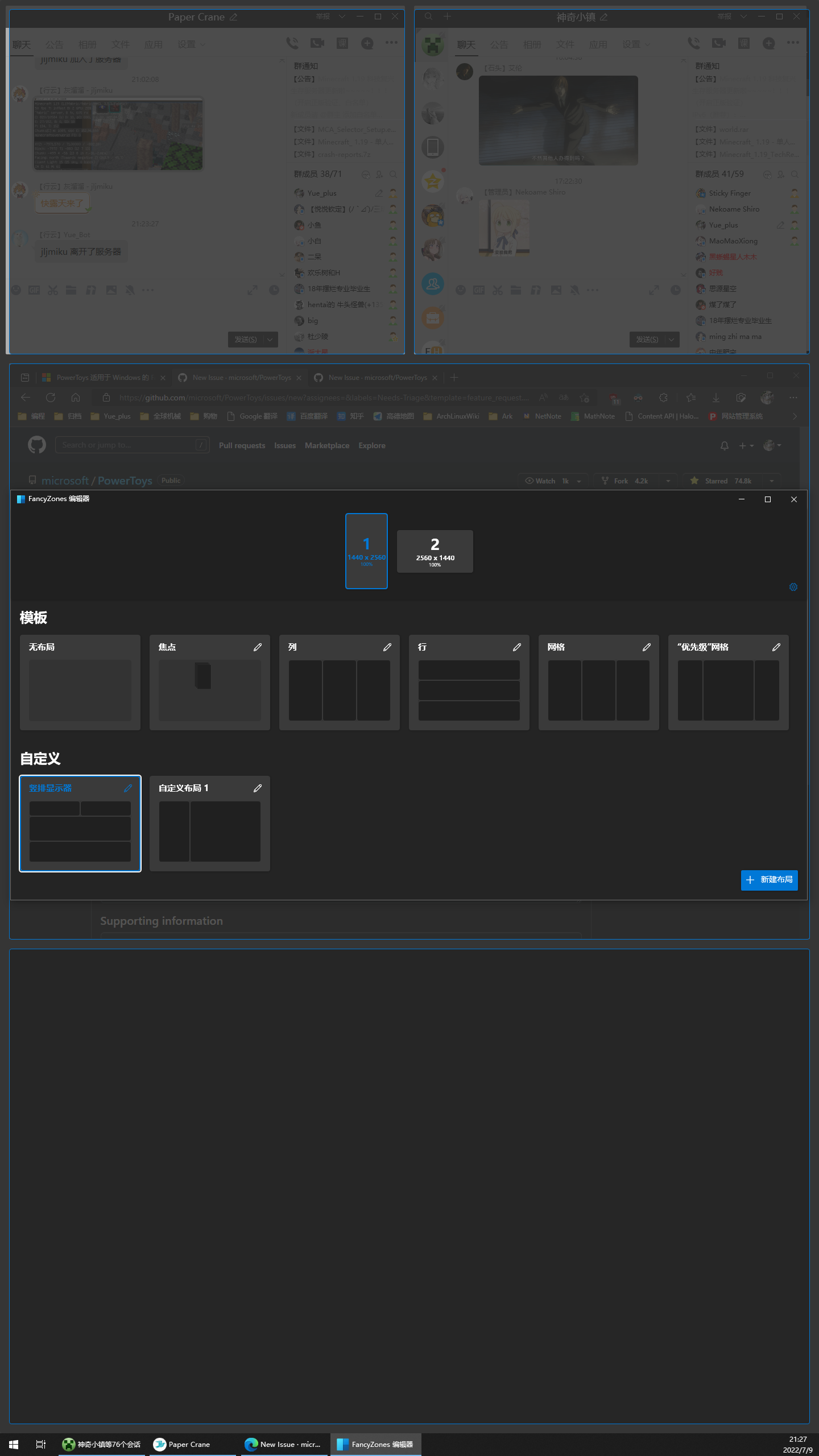 Can't set different layouts for multiple monitors · Issue #19275 ...
