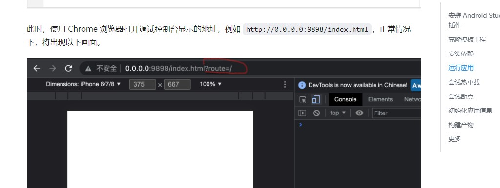 批注 2022-02-26 161951