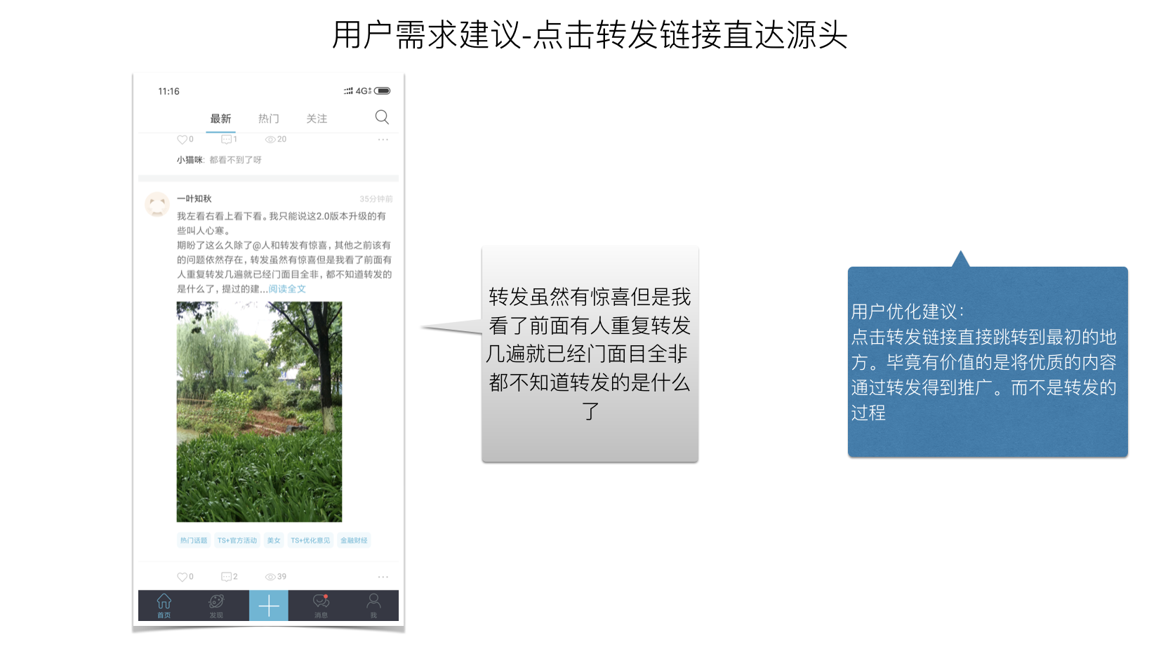 screen shot 2018-09-23 at 11 17 43