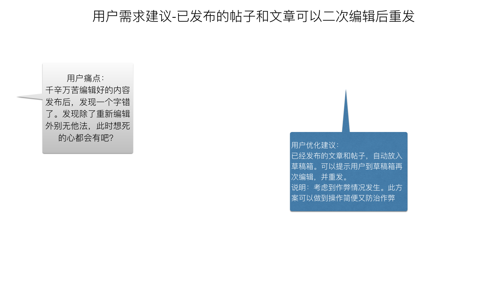 screen shot 2018-09-23 at 13 10 50