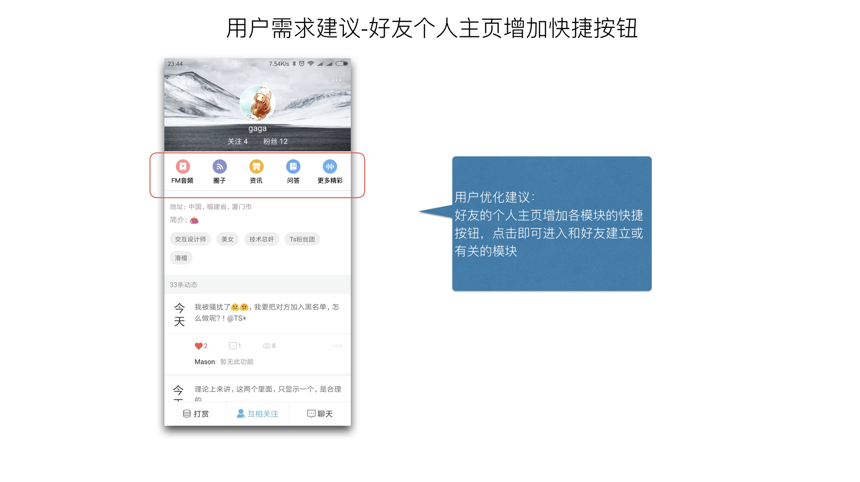 screen shot 2018-10-04 at 15 53 13