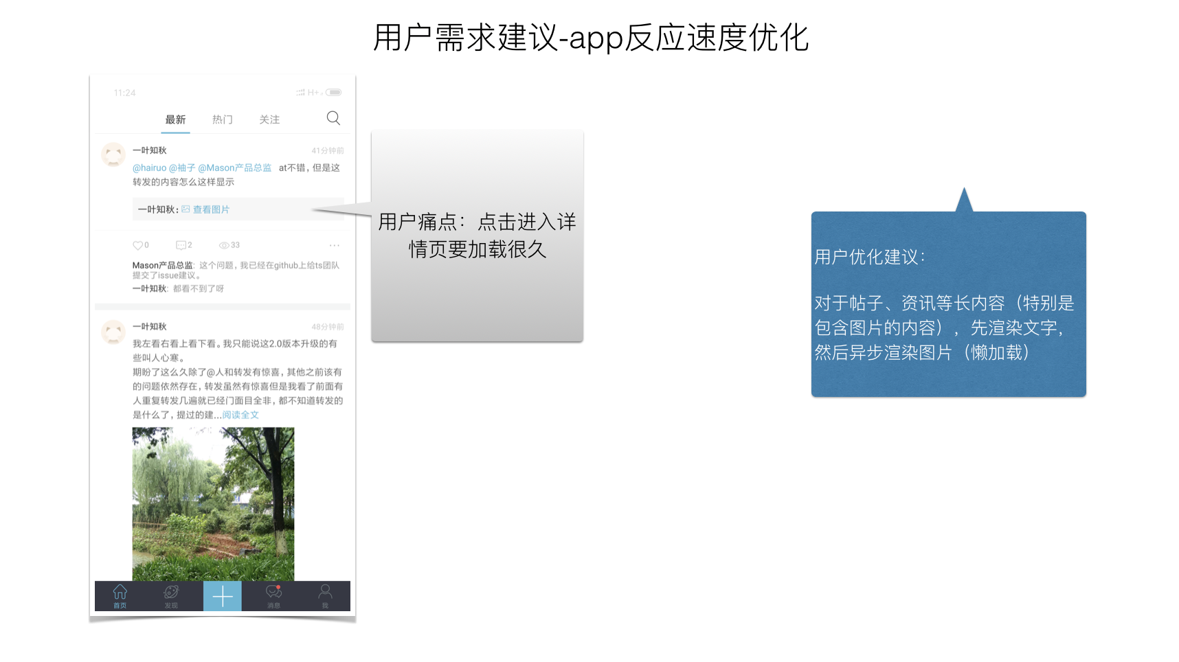 screen shot 2018-10-04 at 15 57 18