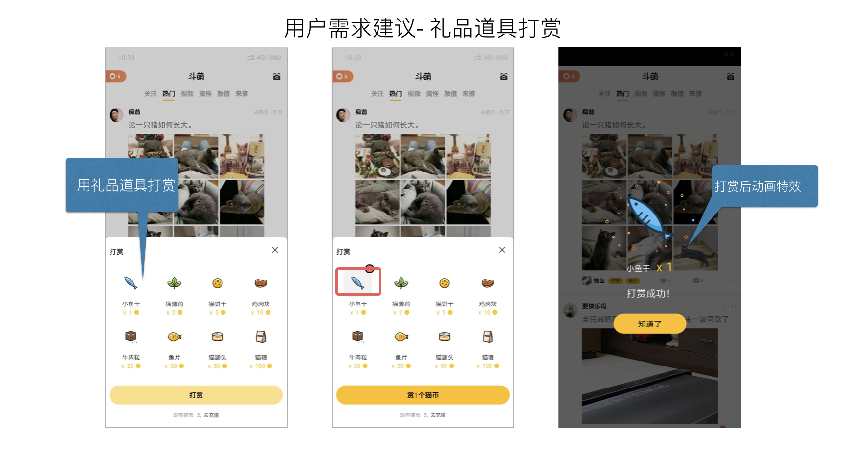screen shot 2019-01-24 at 18 45 34
