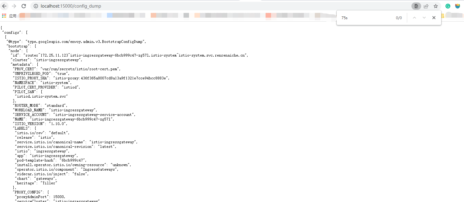 how to find config in envoy config_dump · Issue 20251 · envoyproxy