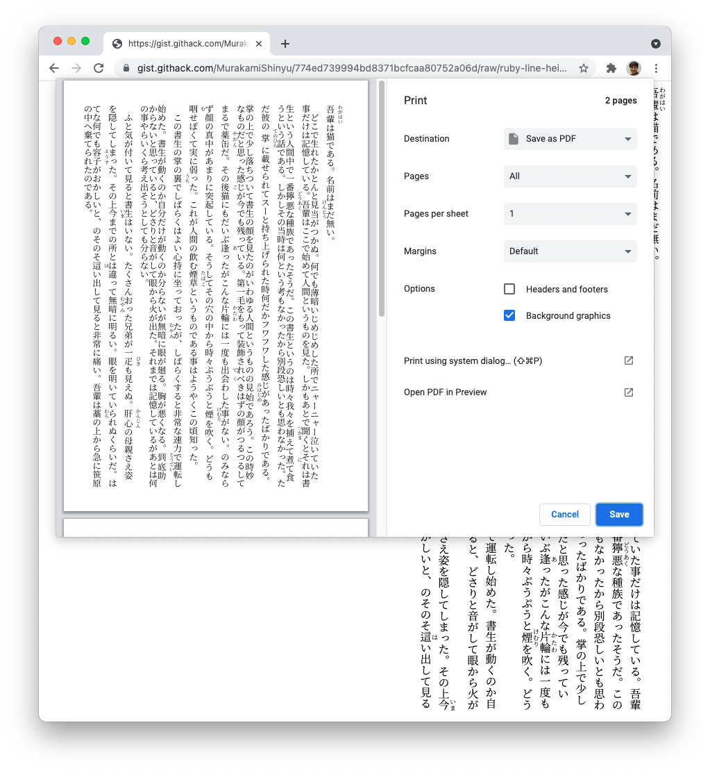 Screen Shot 2021-10-28 at 23 02 42