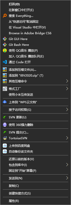 希望能在一级菜单显示全部右键功能项 · Issue #3410 · files-community/Files · GitHub