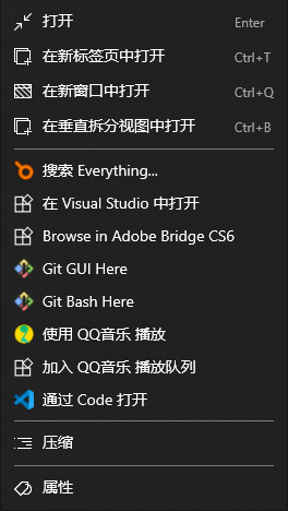 文件夹右键显示不全 · Issue #102 · zhuxb711/RX-Explorer · GitHub