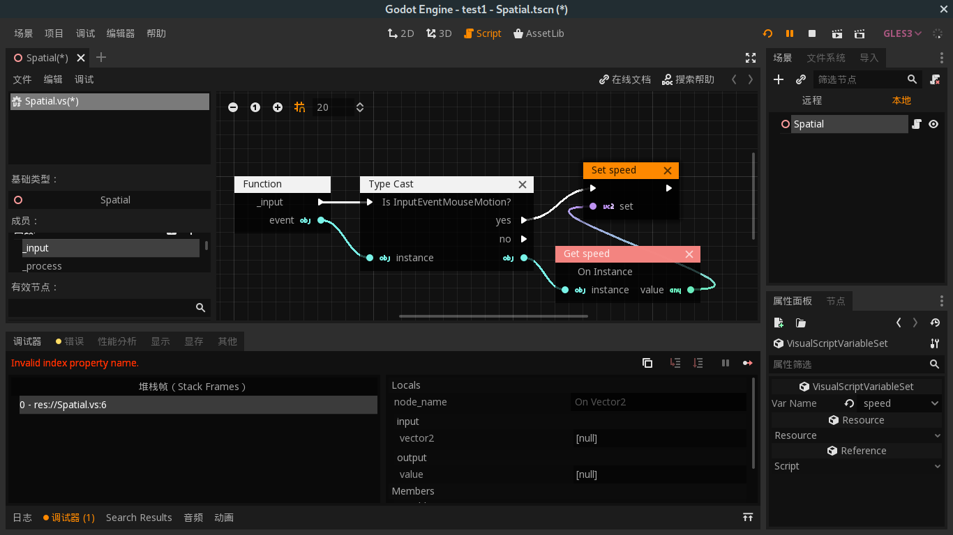 mouse speed not going back to zero in visual script. · Issue #24127 ...