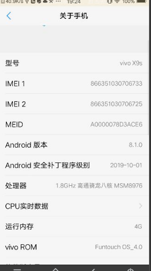使用for循环报错 · Issue #601 · AirtestProject/AirtestIDE · GitHub