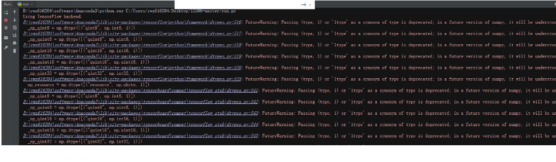验证码下载失败 · Issue #333 · testerSunshine/12306 · GitHub