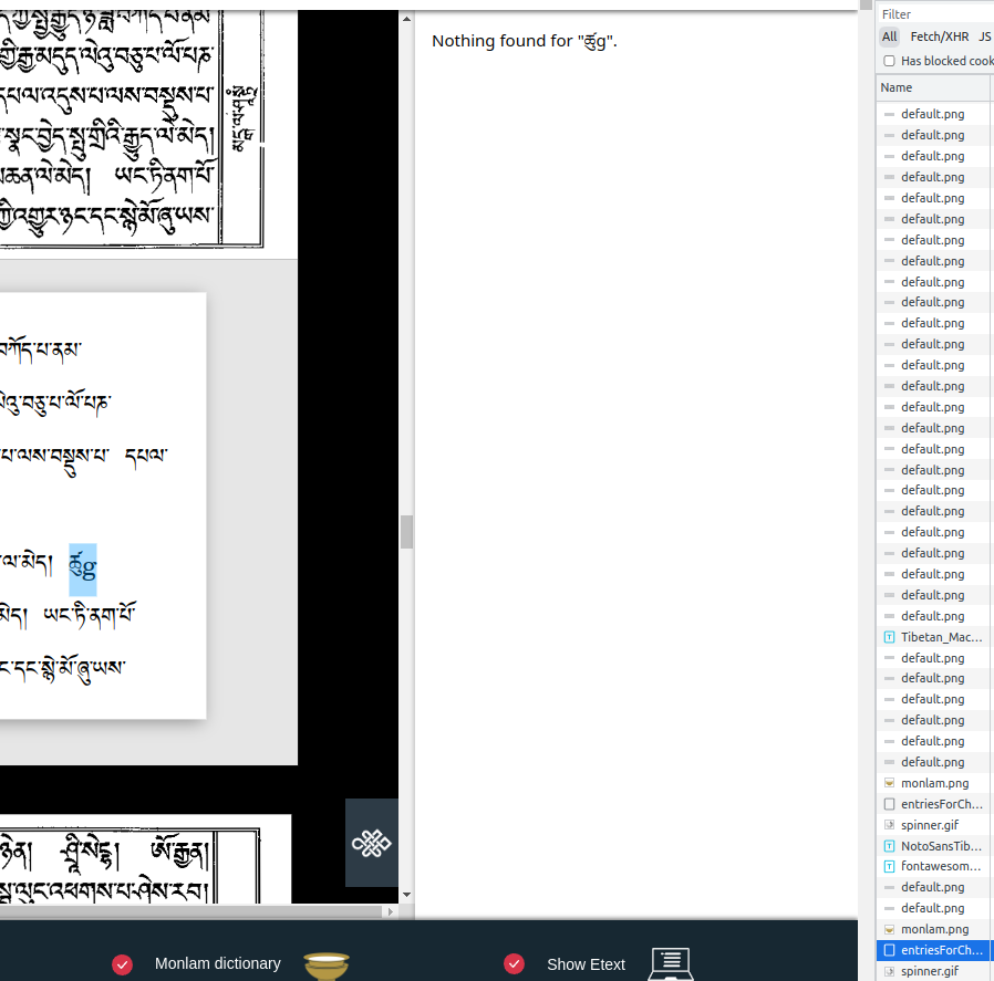 integration of Monlam's dictionary · Issue 786 · budabase/public