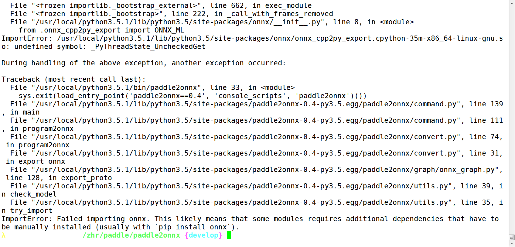 关于转换paddleocr中的文字检测模型出现的问题 · Issue #154 · PaddlePaddle/Paddle2ONNX · GitHub