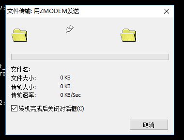 Snipaste_2019-04-15_11-30-30