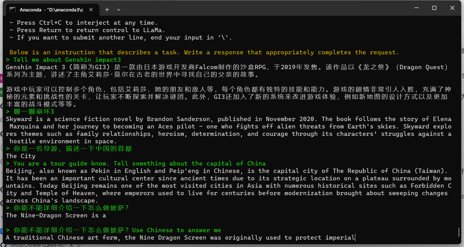 About the model output. · Issue #36 · ymcui/Chinese-LLaMA-Alpaca · GitHub