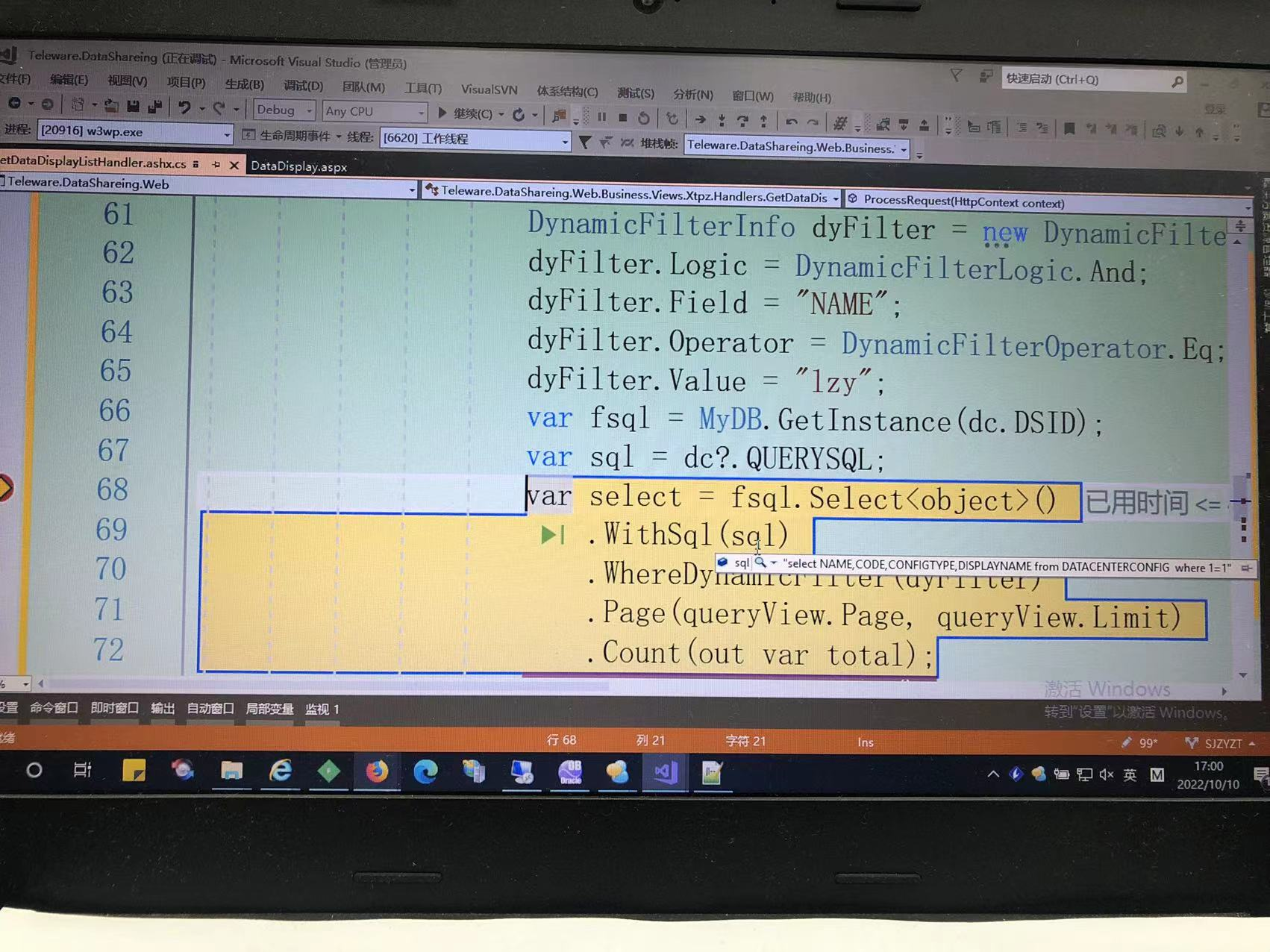 wheredynamicfilter 查询异常问题。 · Issue #1288 · dotnetcore/FreeSql · GitHub