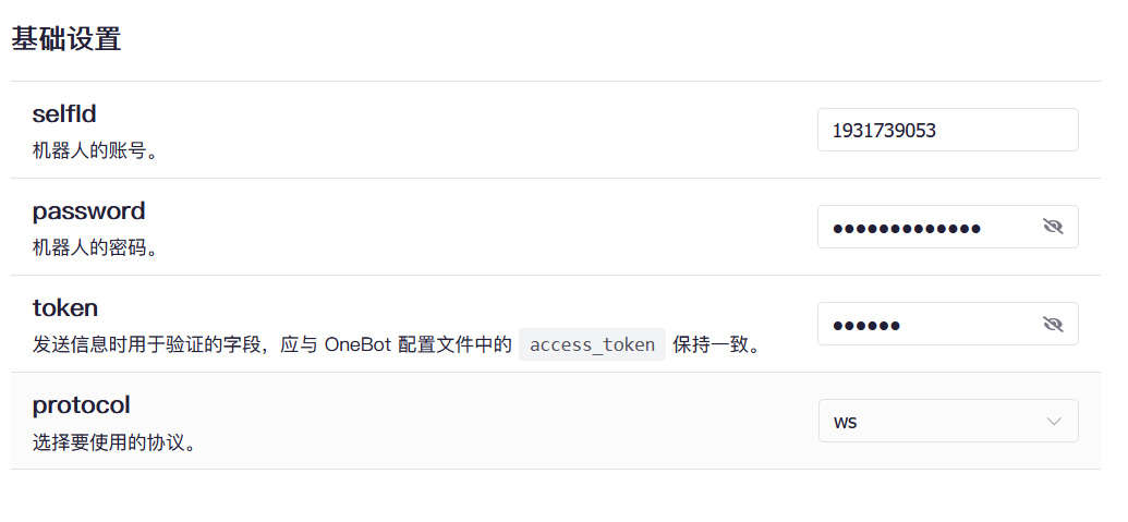 Bug: tagged union is not completely shown with required fields · Issue ...