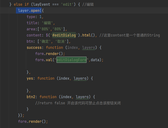 layer.open的页面渲染问题 · Issue #1050 · layui/layui · GitHub