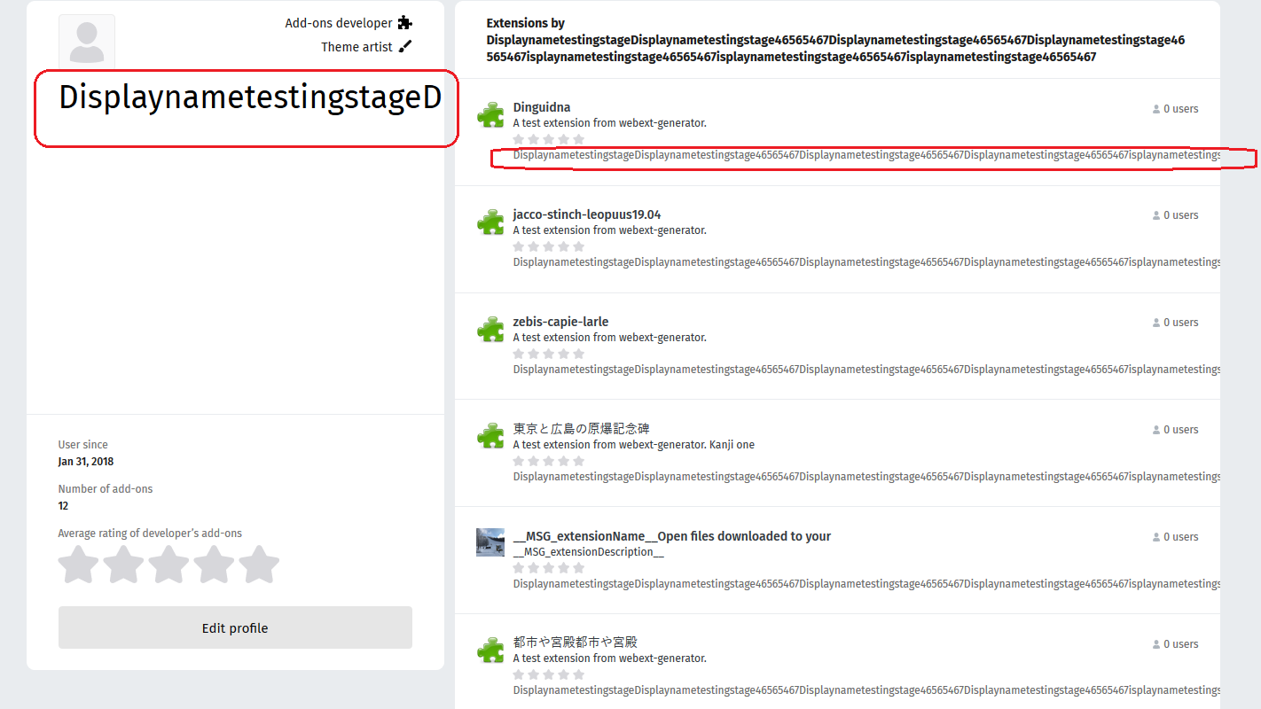 unbrokenstringdisplay