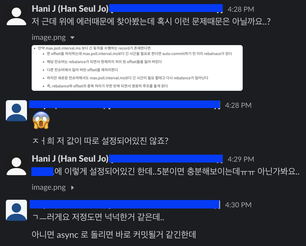 스크린샷 2021-01-06 오후 5 21 01