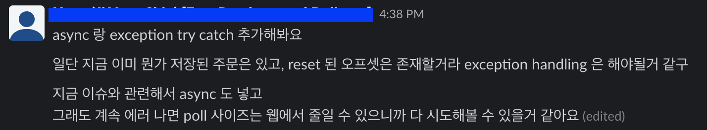 스크린샷 2021-01-06 오후 7 57 24