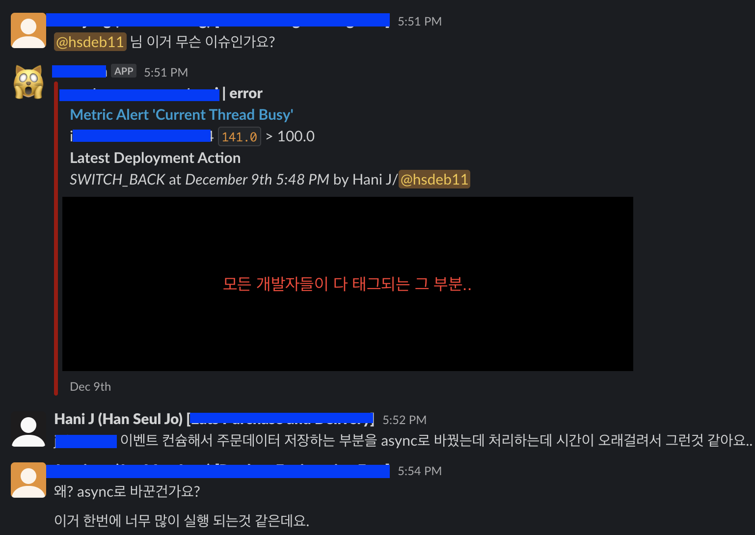 스크린샷 2021-01-07 오전 9 52 04