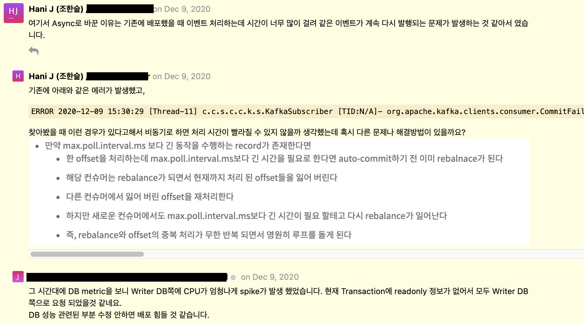 스크린샷 2021-01-07 오전 10 11 43