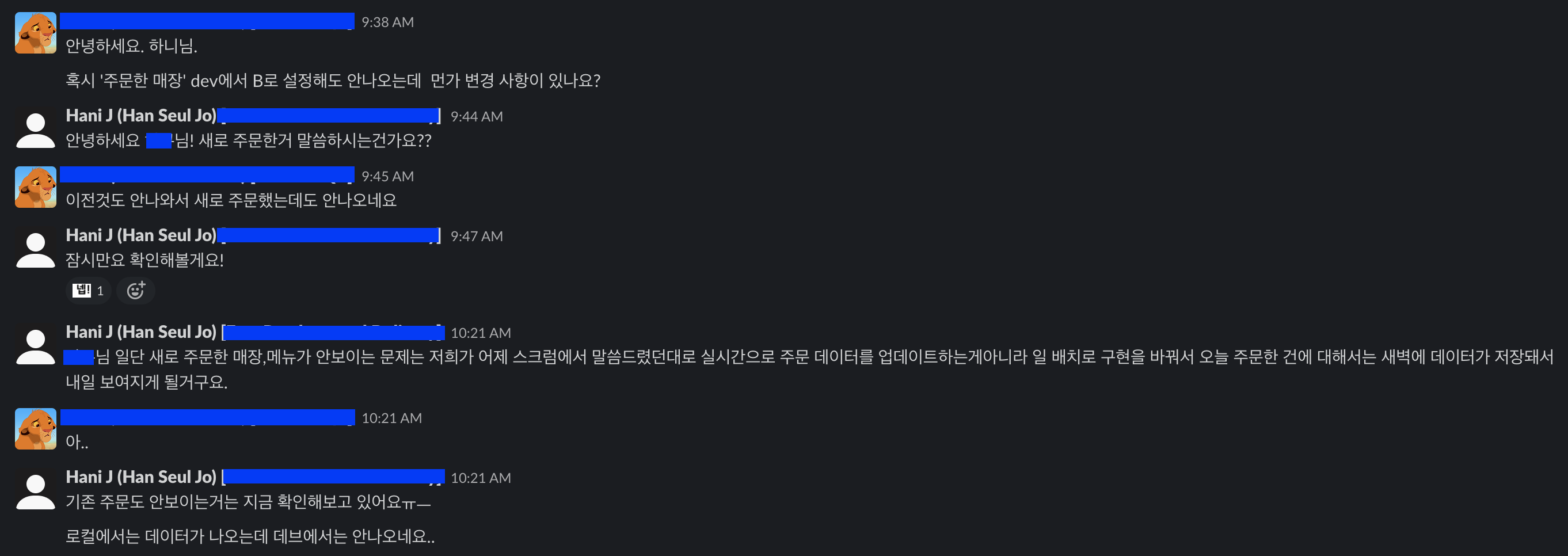 스크린샷 2021-01-07 오전 10 49 18