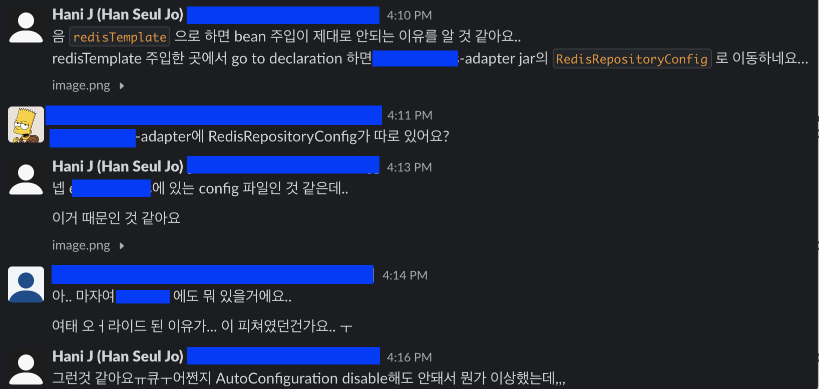 스크린샷 2021-01-07 오후 5 01 43