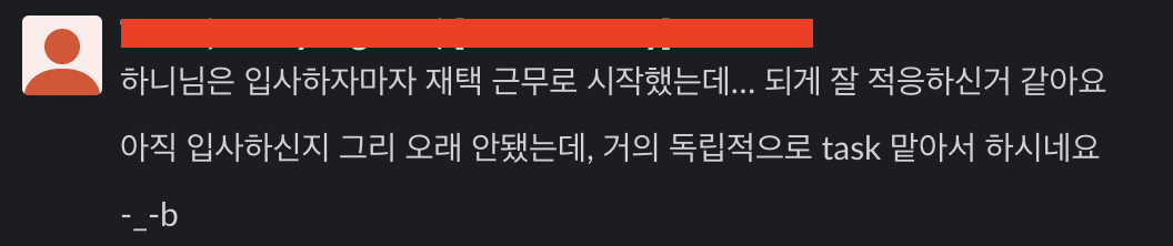 스크린샷 2020-09-23 오후 10 13 55