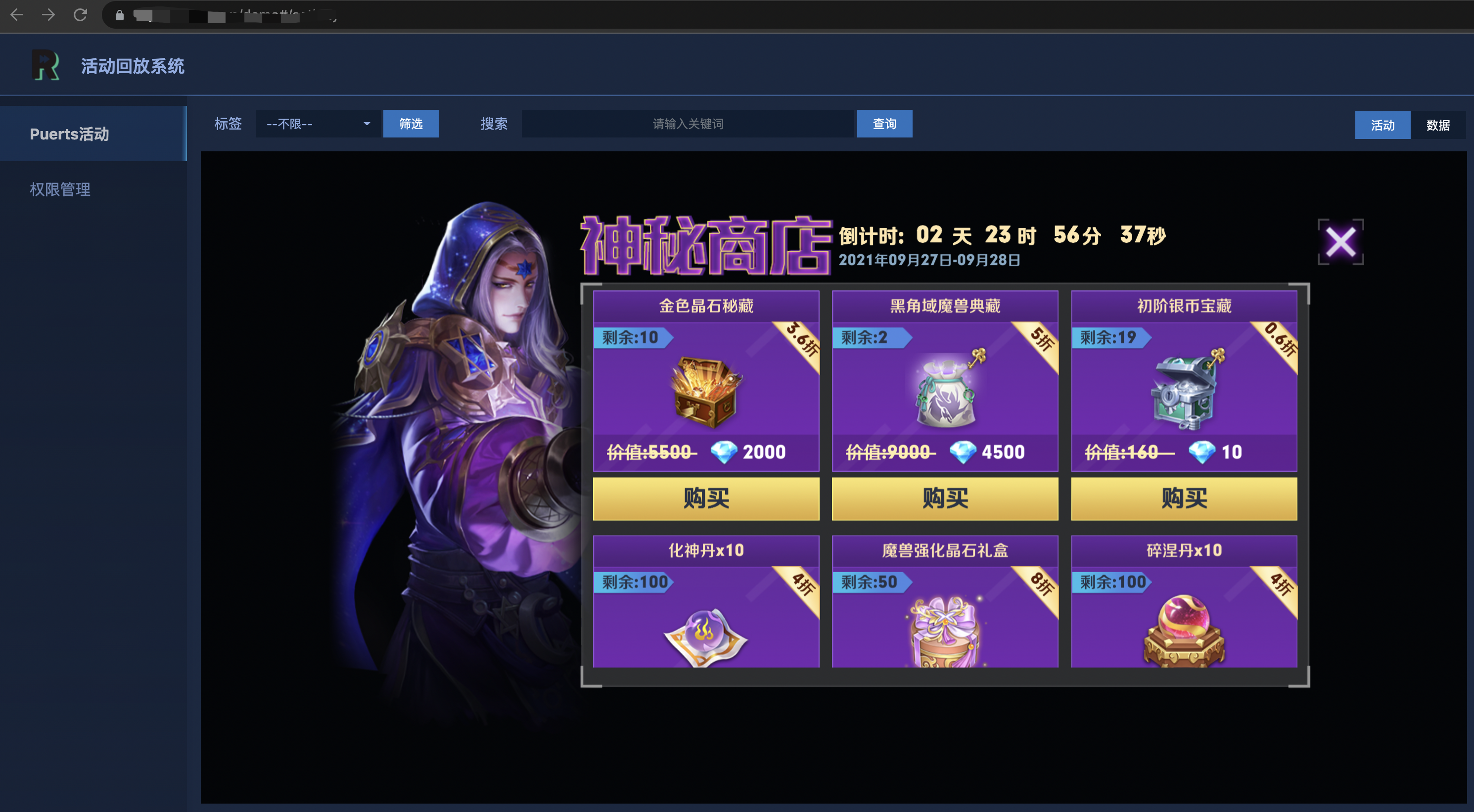 WeChatWorkScreenshot_510ed39d-d84a-4aac-be33-dada3f37ef0a