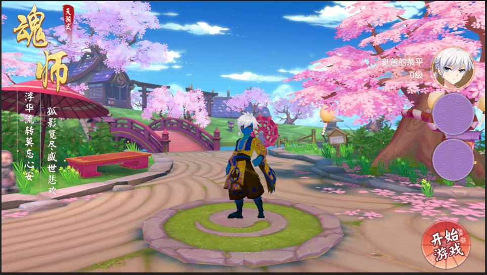 }TWIYPG2MAXID( 3JOM~0_A