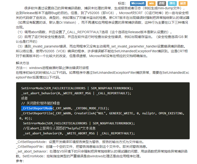 12d284ca22e47b51d2c89a551aee132