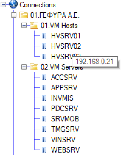 sql server collate