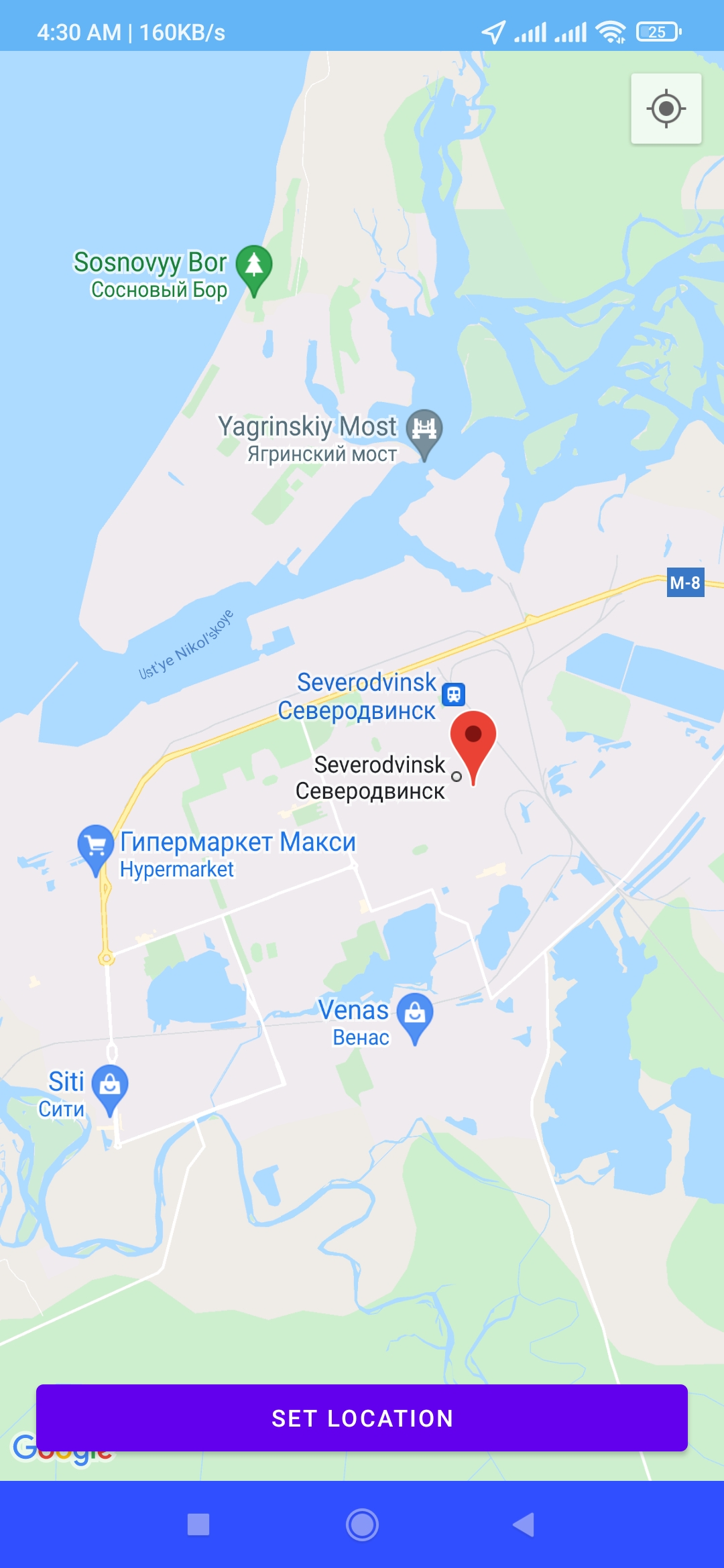 Screenshot_2022-04-16-04-30-35-525_com example weather